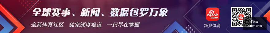 芬甲焦点对,科特卡主场,战哈卡,Fb体育,Fb体育官网,Fb体育app,Fb体育直播