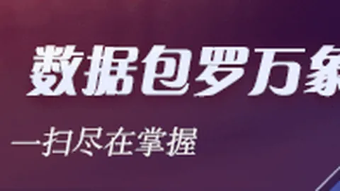2026芬甲焦点对决Fb体育直播：科特卡主场战哈卡，能否逆袭夺冠
